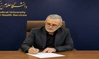 Official Statement by the Chancellor of Zanjan University of Medical Sciences on National Emergency Medical Services (EMS) Day